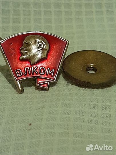 Комсомольский значок ммд