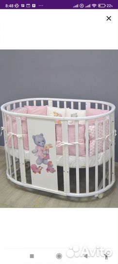 Детская кроватка трансформер круглая