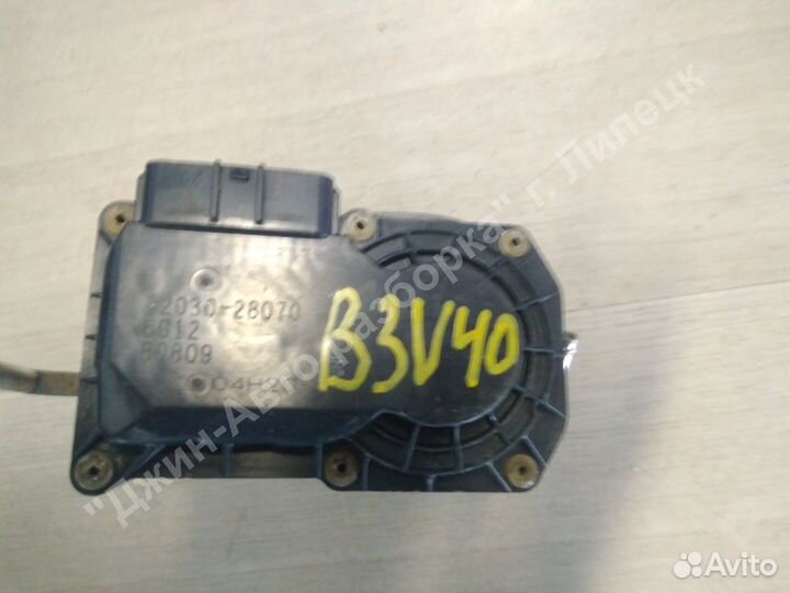 Дроссельная заслонка camry V40, Rav 4 2.4 л