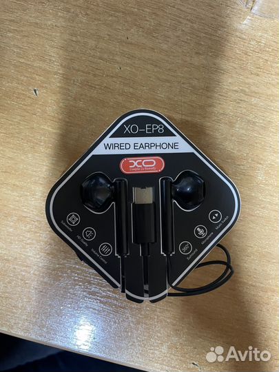 Наушники проводные