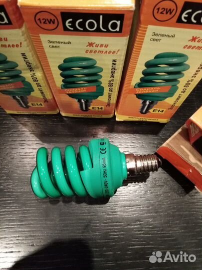 Лампа энергосбережения