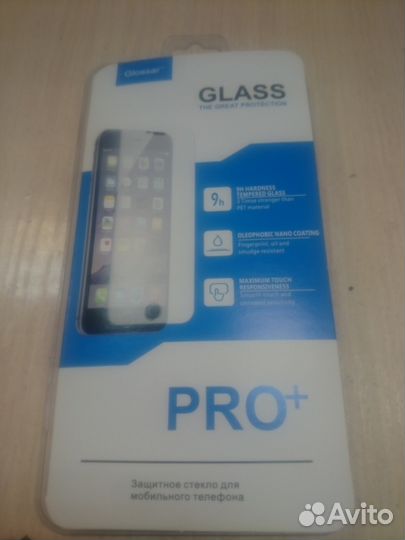 Защитное стекло на Samsung