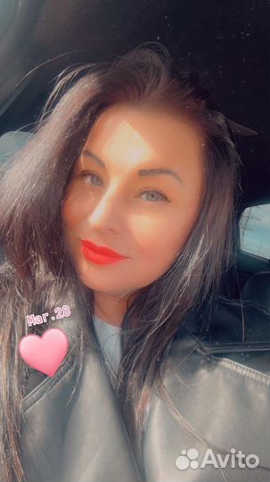 Агент по недвижимости