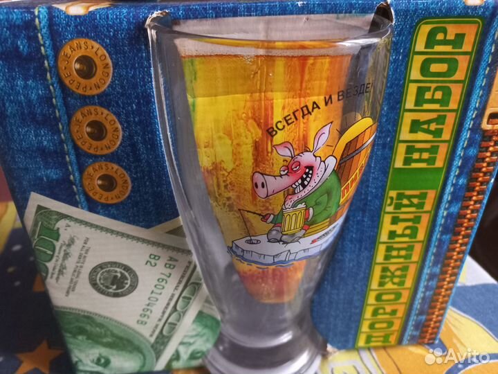 Набор стопок и кружка) для пива и водки)
