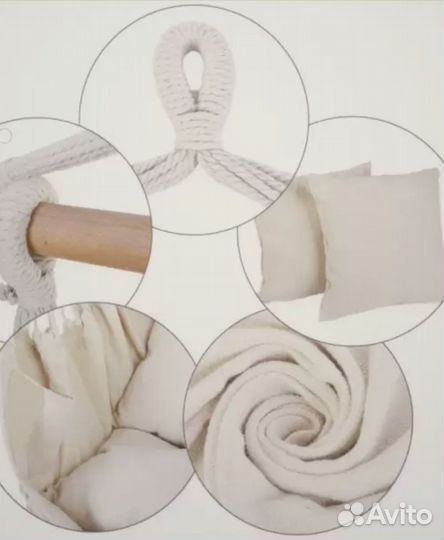 Качель подвесная с подушкой, 130x130 см