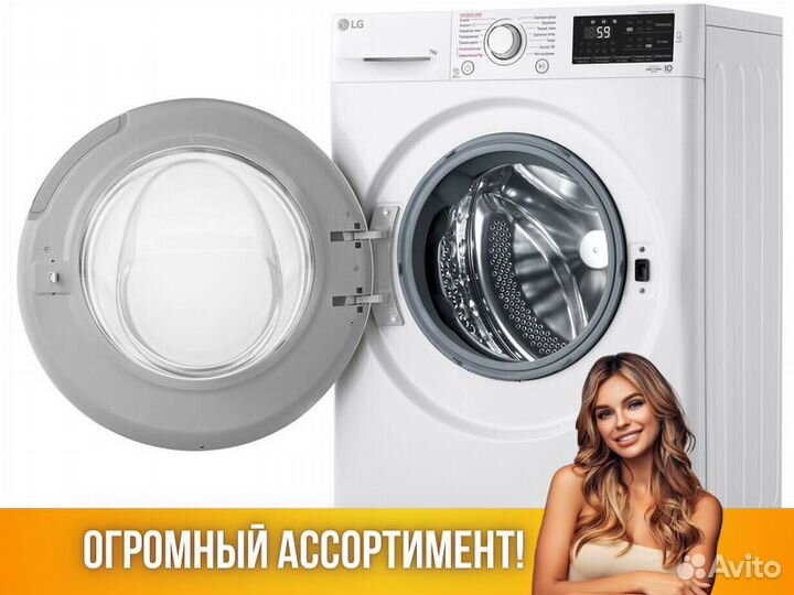 Стиральная машина LG