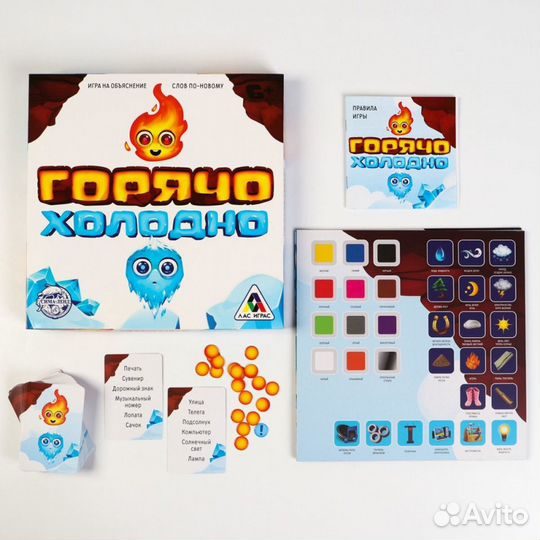 Семейная игра