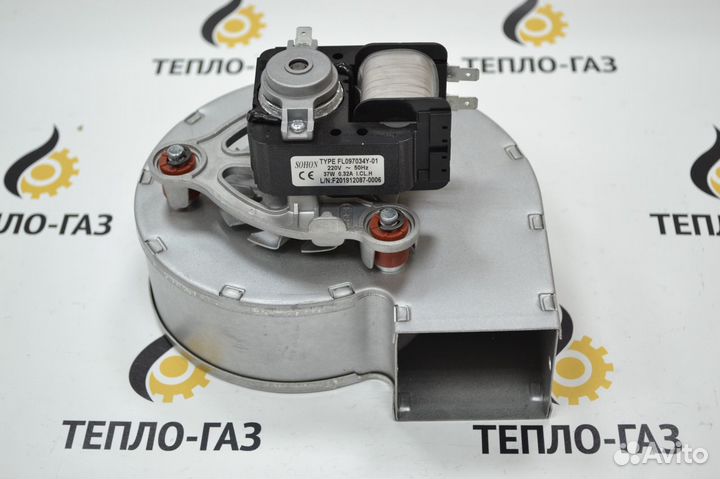 Вентилятор Electrolux Basic Hi-Tech AA10020004