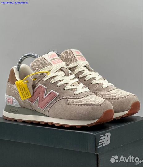 Кроссовки New Balance 574 (Арт.49412)