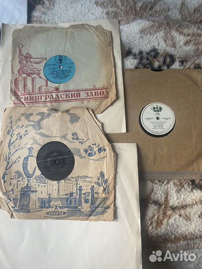 Виниловые пластинки