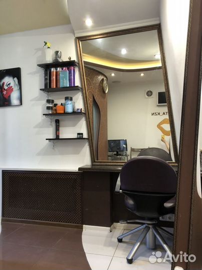 Аренда парикмахерской