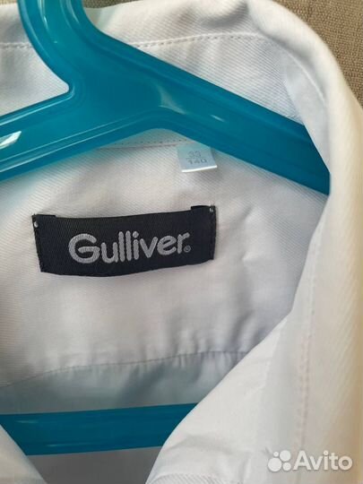 Рубашки школьные