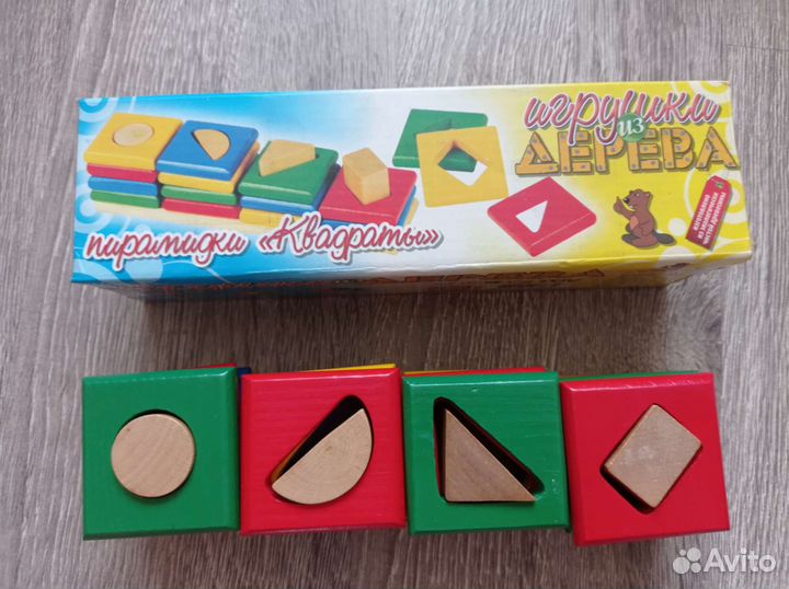 Игрушки из дерева