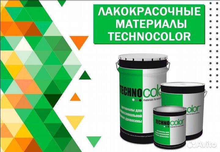 CQS10 Патина Белая