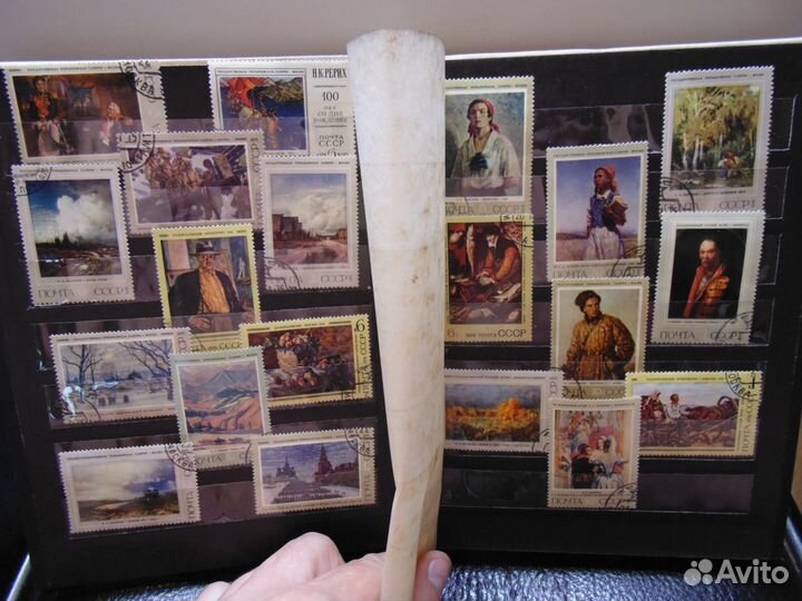 Альбом с марками. Искусство. 33