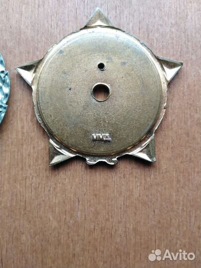 Знак воинская доблесть СССР