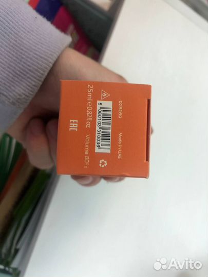 M+ Molecule 01+Mandarin Escentric 25 ml