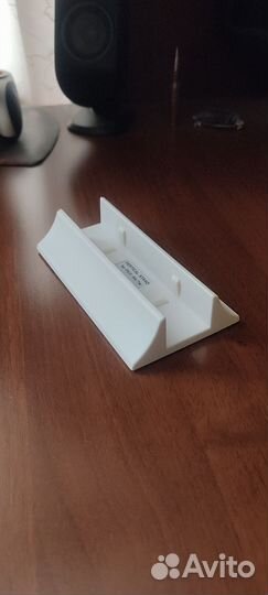 Vertical Stand PlayStation 2 90008