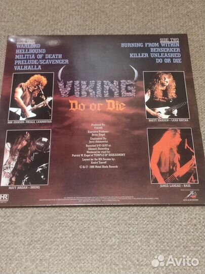 Виниловые пластинки Viking