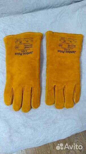 Краги сварочные зимние