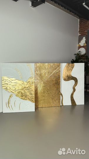 Интерьерная картина абстракция