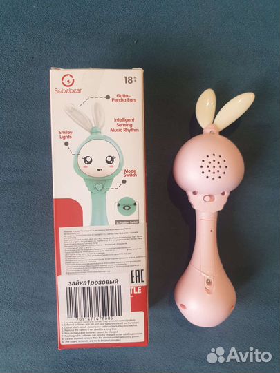 Интерактивная музыкальная игрушка Умный зайка