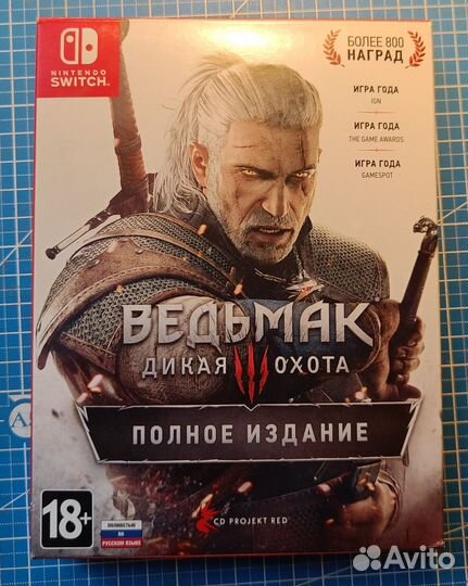 Ведьмак 3 полное издание nintendo switch