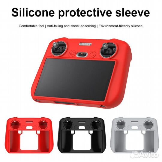 Защитный Чехол для Пульта Dji Rc (Red)