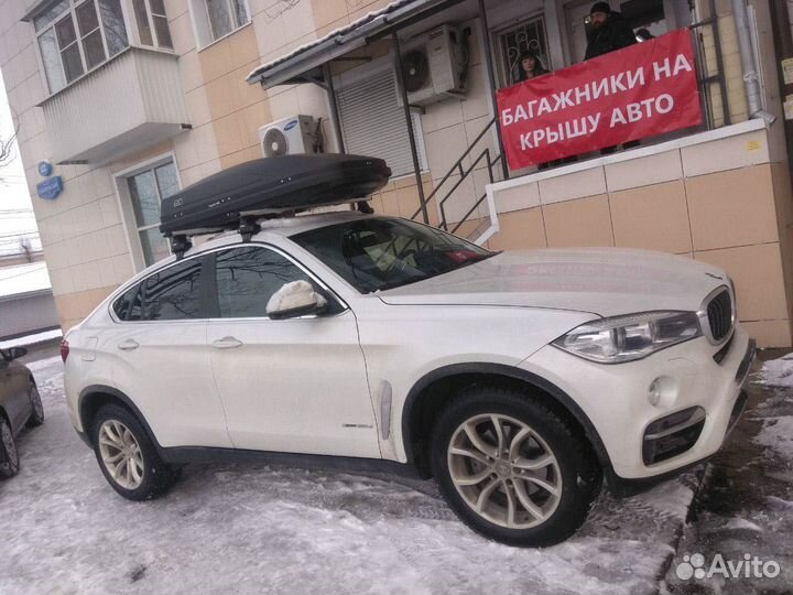 Автобокс на крышу. ED Магнум на BMW X6