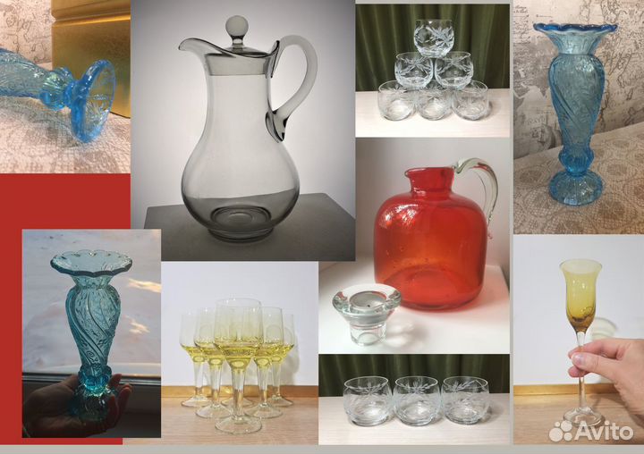 Кувшин. Вазочка.Стекло. Антиквариат. Винтаж