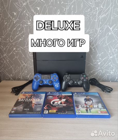 Sony PS4 + 2 геймпада + Много игр + Deluxe