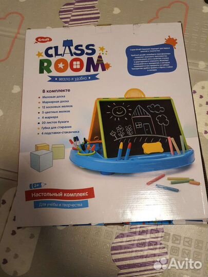 Мольберт детский новый