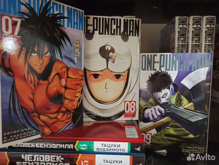 Манга ванпачмен