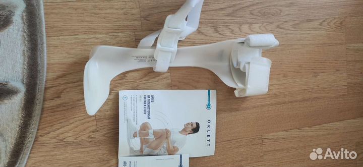 Ортез на голеностопный сустав