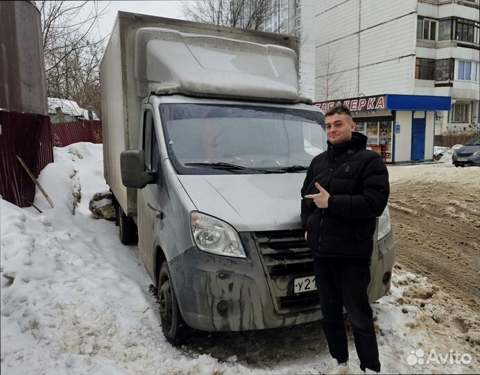 Переезды по России от 300 кг и 300 км