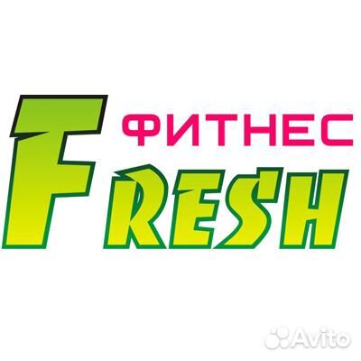 Фитнес-тренер групповых программ