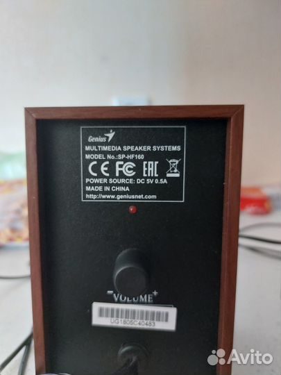 Колонки 2.0 Genius SP-HF160
