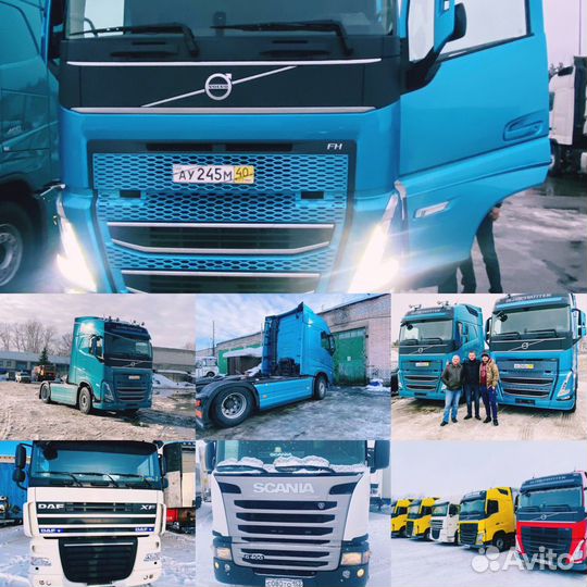 Водитель экспедитор кат Е (Реф и шторные) на полуп