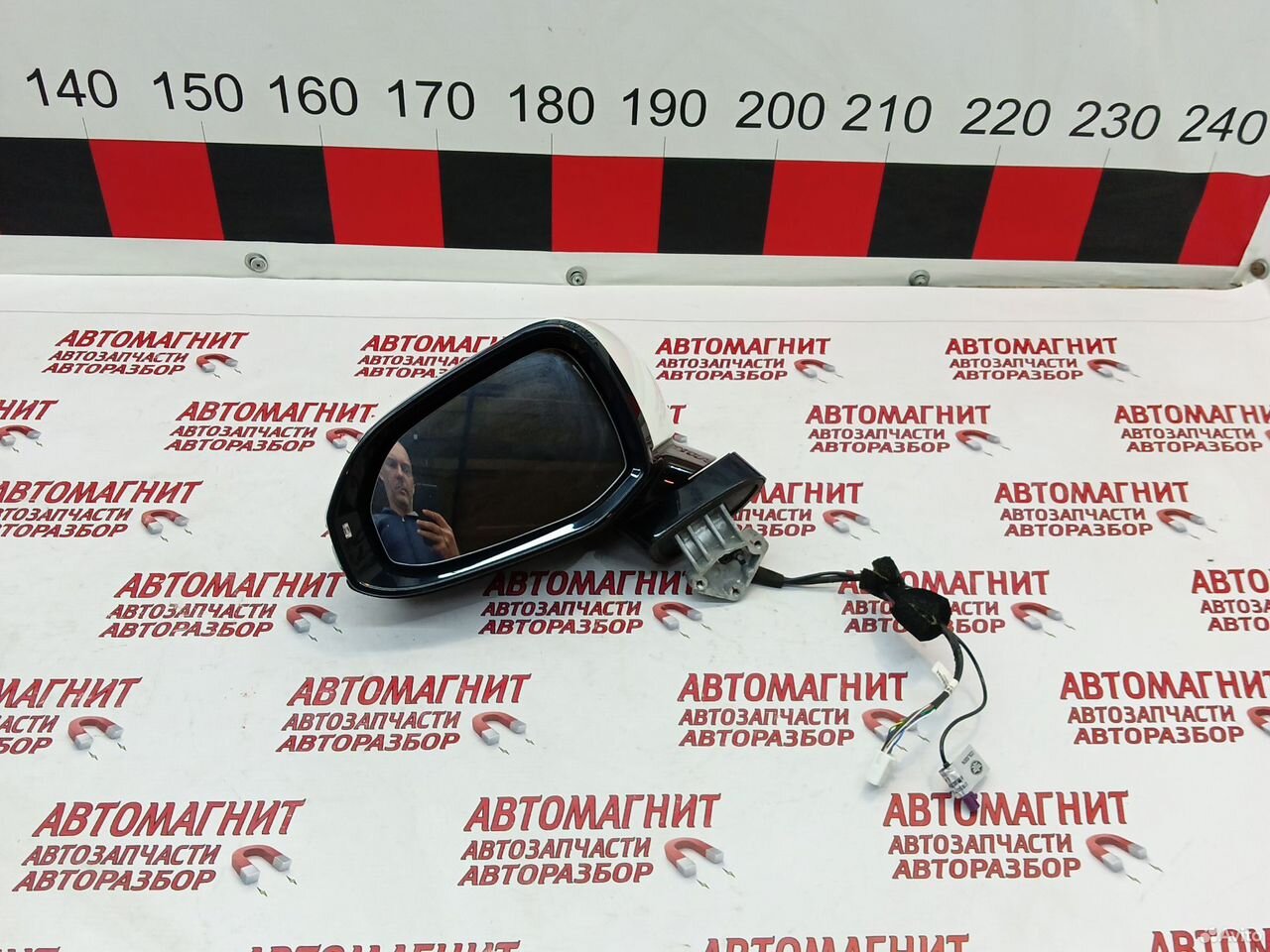 Зеркало наружнее левое Faw Bestune B70