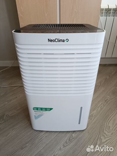 Осушитель воздуха