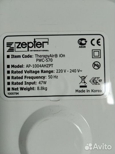 Очиститель воздуха фирмы Zepter Therapy Air iOn