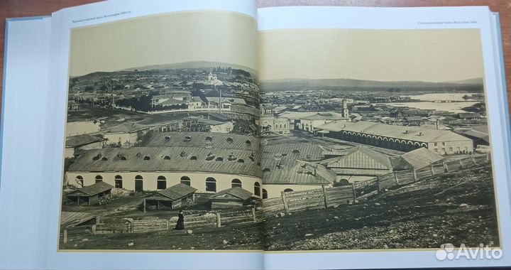 Нижнетагильский металлургический завод книга