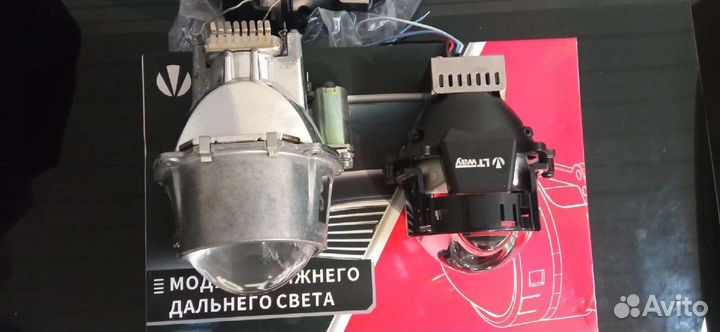 Студия автосвета Ремонт и тюнинг фар