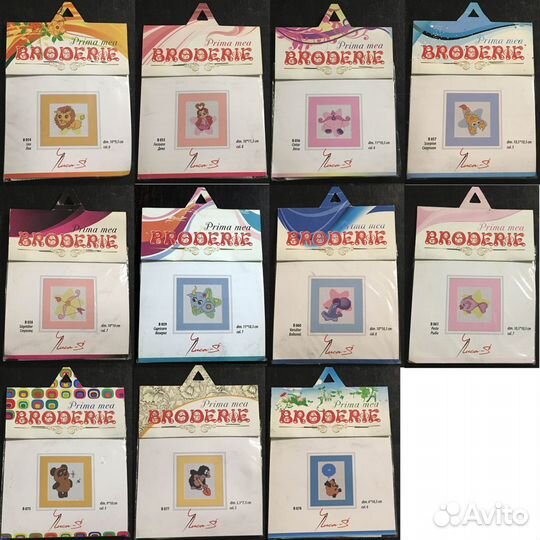 Набор для вышивания крестом Лука С Открытки