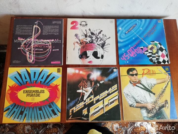 Виниловые пластинки: классика и поп