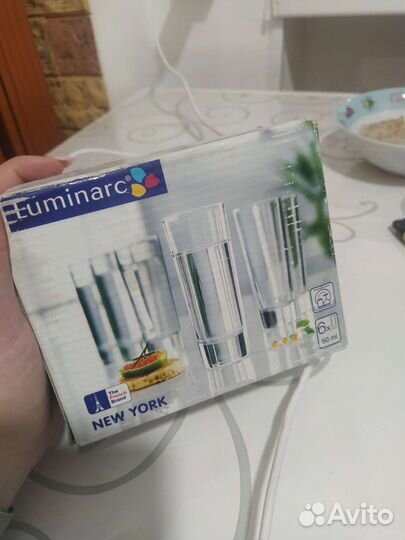 Стопки Luminarc New York 50мл