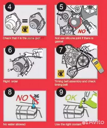 Airtex 1675 Помпа водяная peugeot 407 citroen C4-C