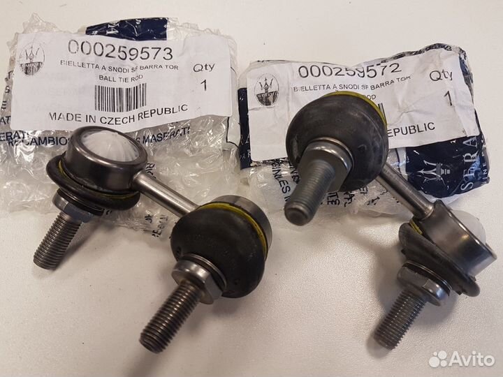 Cтойки на Maserati Gran Turismo / Quattroporte