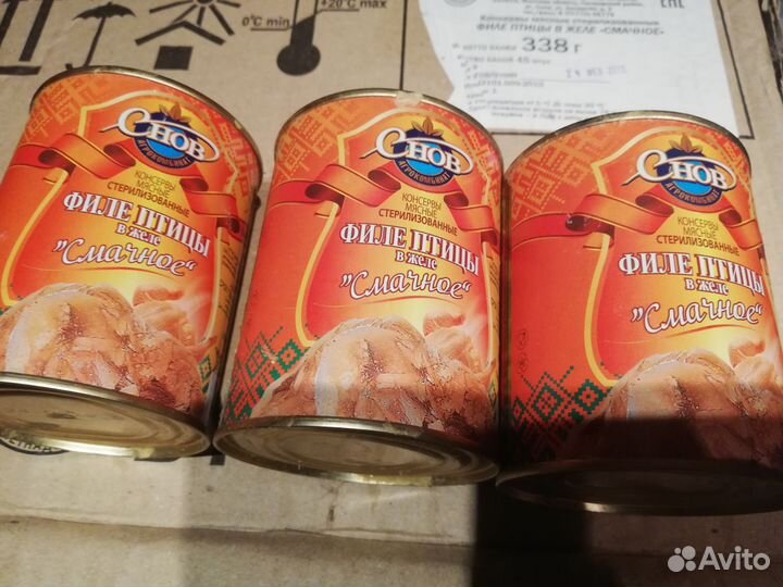 Филе птицы Смачное Снов