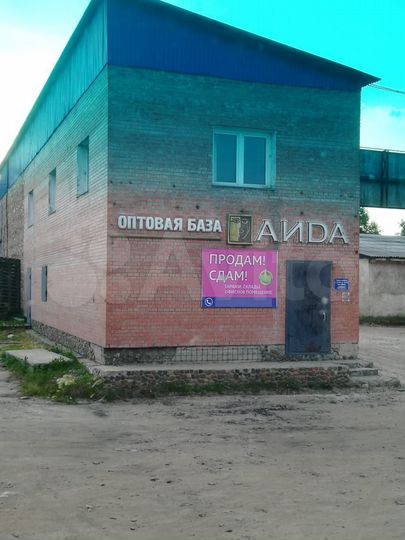 Торговая площадь, 1000 м²